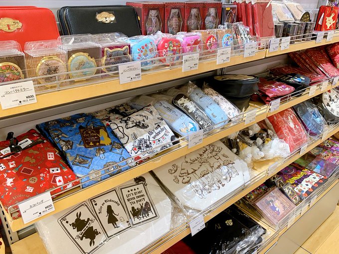 千葉ロフトさん の最近のツイート 7 Whotwi グラフィカルtwitter分析