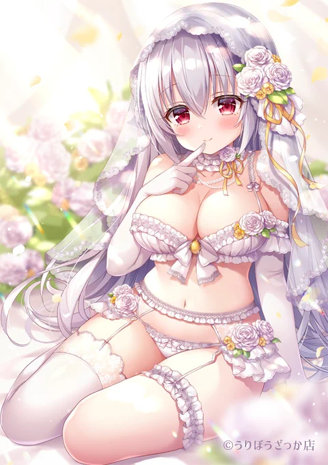 💛 