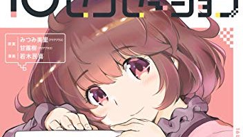 煉獄に笑うのtwitterイラスト検索結果