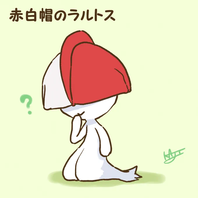 赤白帽のラルトス 