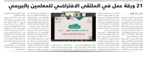 3hood (@bur_school) on Twitter photo 