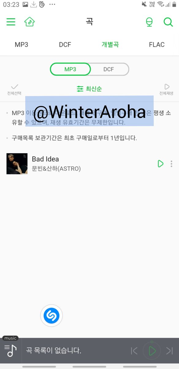 WinterAroha's tweet photo. So glad to help. Fighting Aroha!!!
💜💜💜💜💜💜💜
@offclASTRO
#아스트로
#MOONBIN_SANHA
#ASTRO #문빈_산하 #ASTRO5thDigitalSupport https://t.co/re46hGrWh9