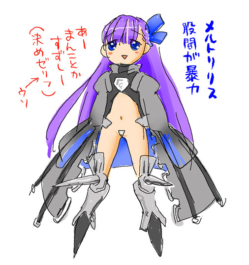 [唐突に過去落書きを貼る病気]
全く知らないゲーム(Fate?)のキャラを想像で友人に説明する際の落書き。 