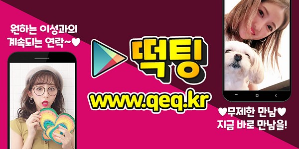 cohumekano's tweet photo. #야한톡 #대청원나잇 #대청원나잇소개 싱글방수 #대청앱만남 #사튀밥 #대청발매트 강재인 대청자동차부품 신형민 #대청싱크 기둥몰딩 이동면 #기혼모음 싸롱녀만남 귀리죽 재일판넬
😲
‍❤️
🔲

https://t.co/ON5PLBvsbp https://t.co/DzCNiLBK2A