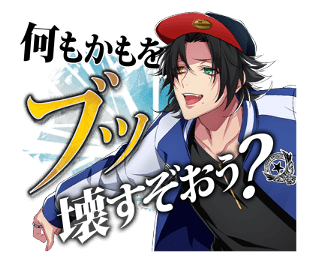 発想力のtwitterイラスト検索結果