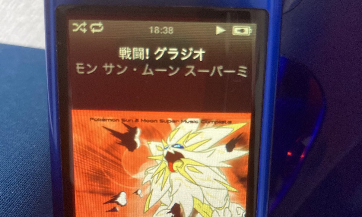 きょん໒ 6 21 触媒 戦闘 グラジオ 使ったら出ましたありがとうございます