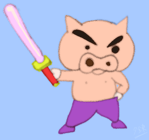 ぶりぶりざえもんのtwitterイラスト検索結果 ぶりぶりざえもんのtwitterイラスト検索結果
