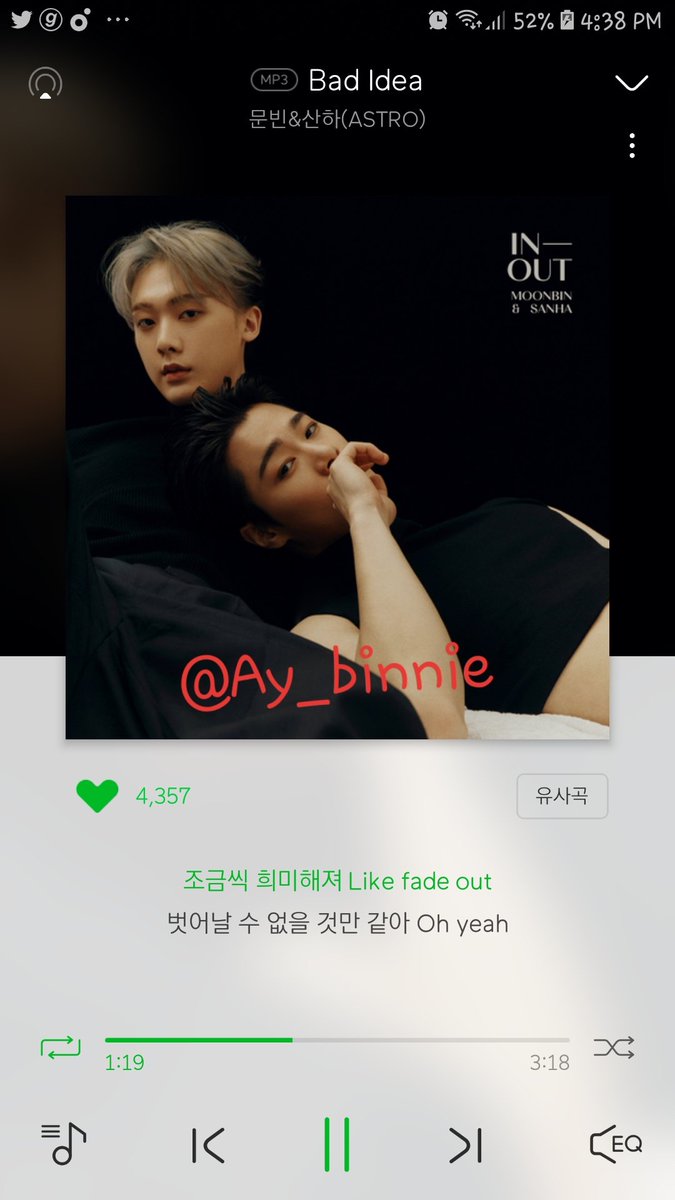 Ay_binnie's tweet photo. Stream stream!!
#문빈 #윤산하 #아스트로 @offclASTRO #딴콩 #BadIdea #IN_OUT #ASTRO5thDigitalSupport https://t.co/ULMfFdoALx