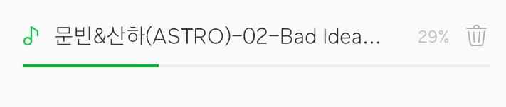 gen_roha0623's tweet photo. Download it already 💜 no words can explain my feelings in this song 😭 #아스트로 #ASTRO #문빈_산하 #ASTRO5thDigitalSupport https://t.co/9kSTqoeX0F
