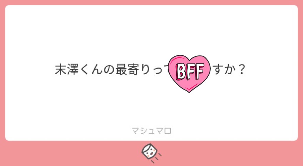 KuWhrhpv's tweet photo. 実家ですか？なら○ https://t.co/JghpoSFwhX
