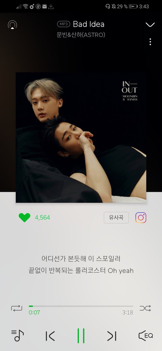 Eveestro_uwu's tweet photo. Bad idea deserves all the wins!!
Already downloaded
#아스트로 #ASTRO #문빈_산하 #ASTRO5thDigitalSupport https://t.co/K4b1lfXNae