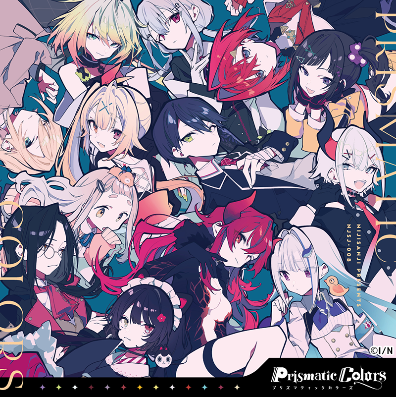にじさんじ初のカバーソングアルバム『Prismatic Colors』のロゴとCD