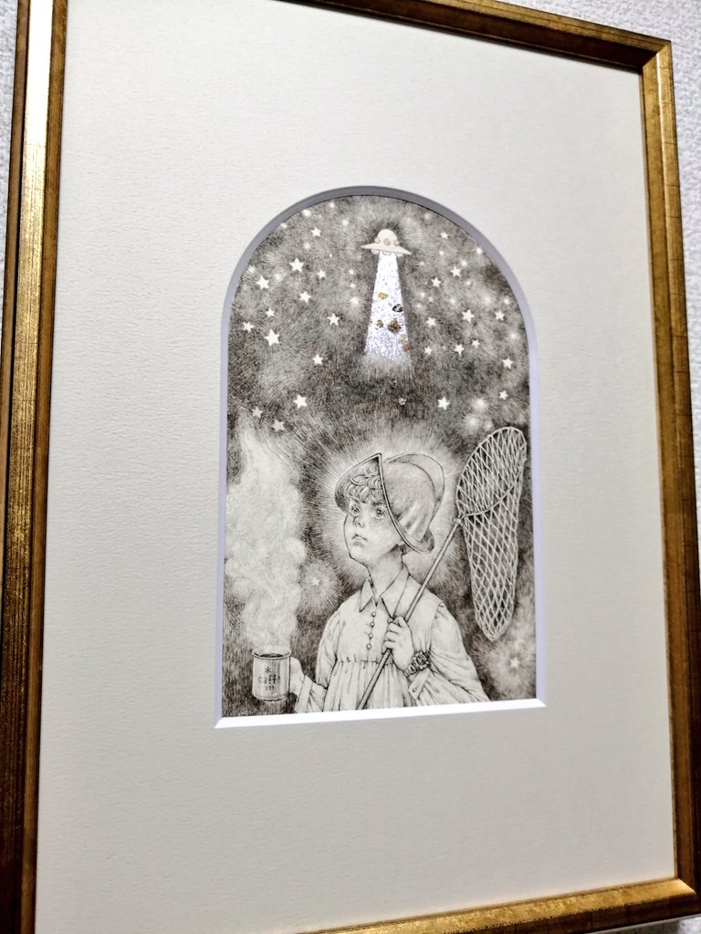 ?明日まで?

This is a pen画展
会場:松坂屋名古屋店本館8階アンテナプラスアート
会期:9/9(水)~15(火) 

最終日は16時までなので、お気をつけください 