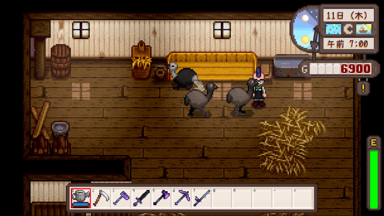 空廼カイリ 空ノ鳥小屋 牛がエミューとダチョウになるmod ちゃんと赤ちゃんバージョンもアリ スターデューバレー Stardewvalley 空廼カイリ 空ノ鳥小屋 牛がエミューとダチョウになるmod ちゃんと赤ちゃんバージョンもアリ スターデューバレー Stardewvalley