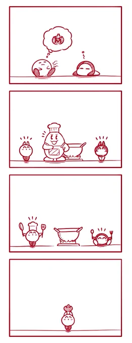 【コックの漫画】#kirby #fanart 