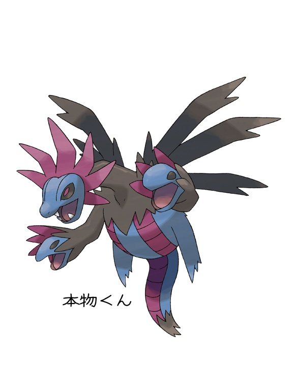 ポケモン 今回の擬人化はサザンドラ 実は内気なバンドマン 的なイメージです 一応 家で 青山靑 のイラスト ポケモン 今回の擬人化はサザンドラ 実は内気なバンドマン 的なイメージです 一応 家で 青山靑 のイラスト