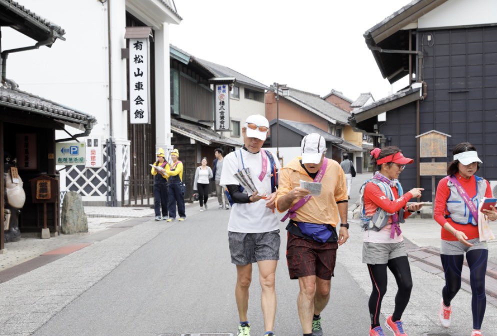Nagoya スマイルマラソン 実行委員会 Smilemarathon1 Twitter Nagoya スマイルマラソン 実行委員会 Smilemarathon1 Twitter