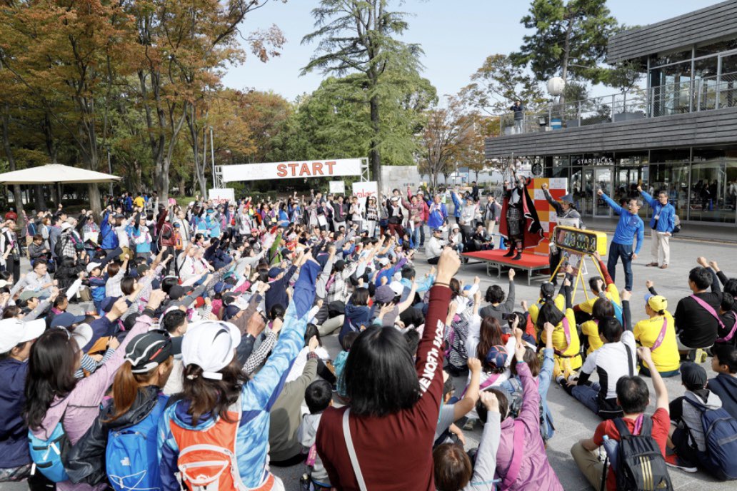 Nagoya スマイルマラソン 実行委員会 Smilemarathon1 Twitter Nagoya スマイルマラソン 実行委員会 Smilemarathon1 Twitter