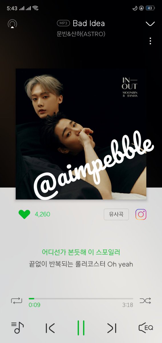 aimhyukiee's tweet photo. DONE DOWNLOAD. NOW WE GO STREAMM
| #아스트로 | #ASTRO | #문빈_산하 | #ASTRO5thDigitalSupport | @offclASTRO | https://t.co/HSVihzlaI0
