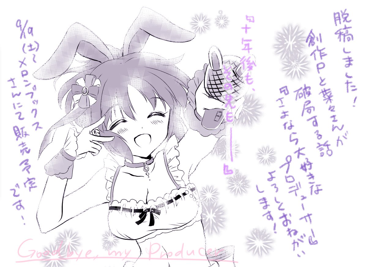 ??❓⇒https://t.co/ftz7pVP5aU

?⇒https://t.co/jnXFq01ArC 