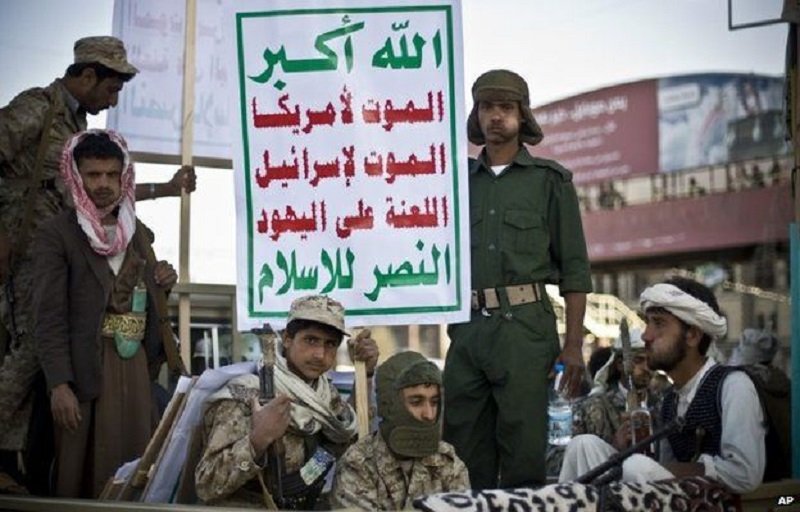  This call of hate adapted by the Houthis (Iran proxy in Yemen) literally says. "God is greatDeath to AmericaDeath to IsraelCursed be the JewsGlory to Islam"Obviously a very hate filled and antisemitic slogan.
