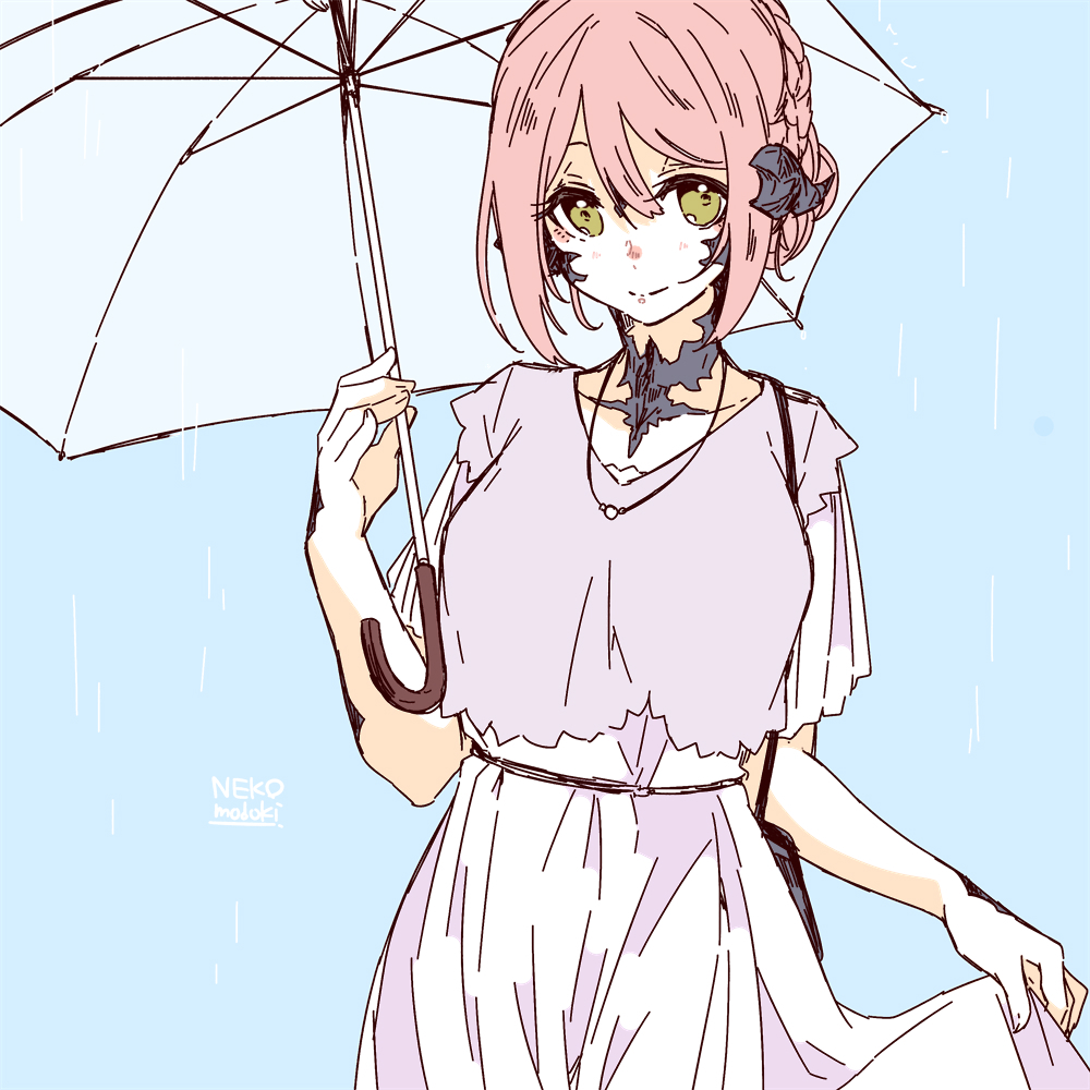 アウラちゃんといっしょ 