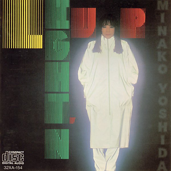 墨野隴人 On Twitter すれ違う人色とりどり 輝く灯に頬を染めたら 一番好きなあなたのため わずかだけど愛を贈ろう