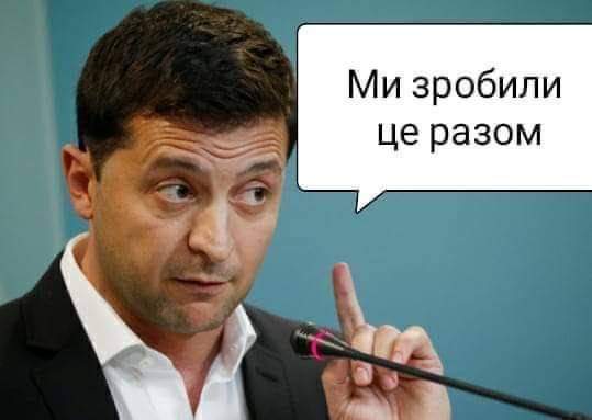 CASBT_UA's tweet photo. #Zezeze https://t.co/oi3pVDwEDs