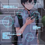 ガンダム00で ガンダムに乗れた と自慢していた浪川大輔に対して通りがかりの辻谷耕史が放った一言がエモい Togetter