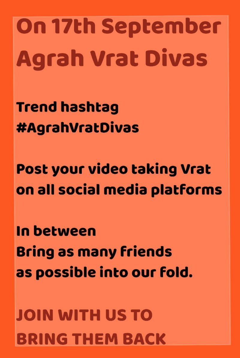AgrahVrat's tweet photo. #BringThemBack
#AgrhVratAbhiyan
#AgrahVratDivas https://t.co/WThFM77b5W