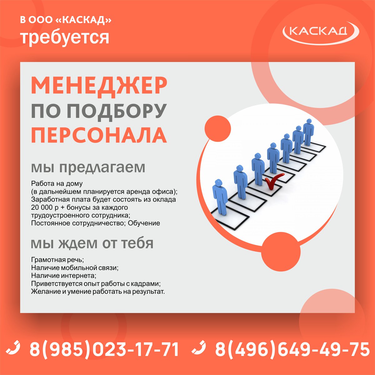 ЦЗН г. Ясногорска (@yasnczn) on Twitter photo 