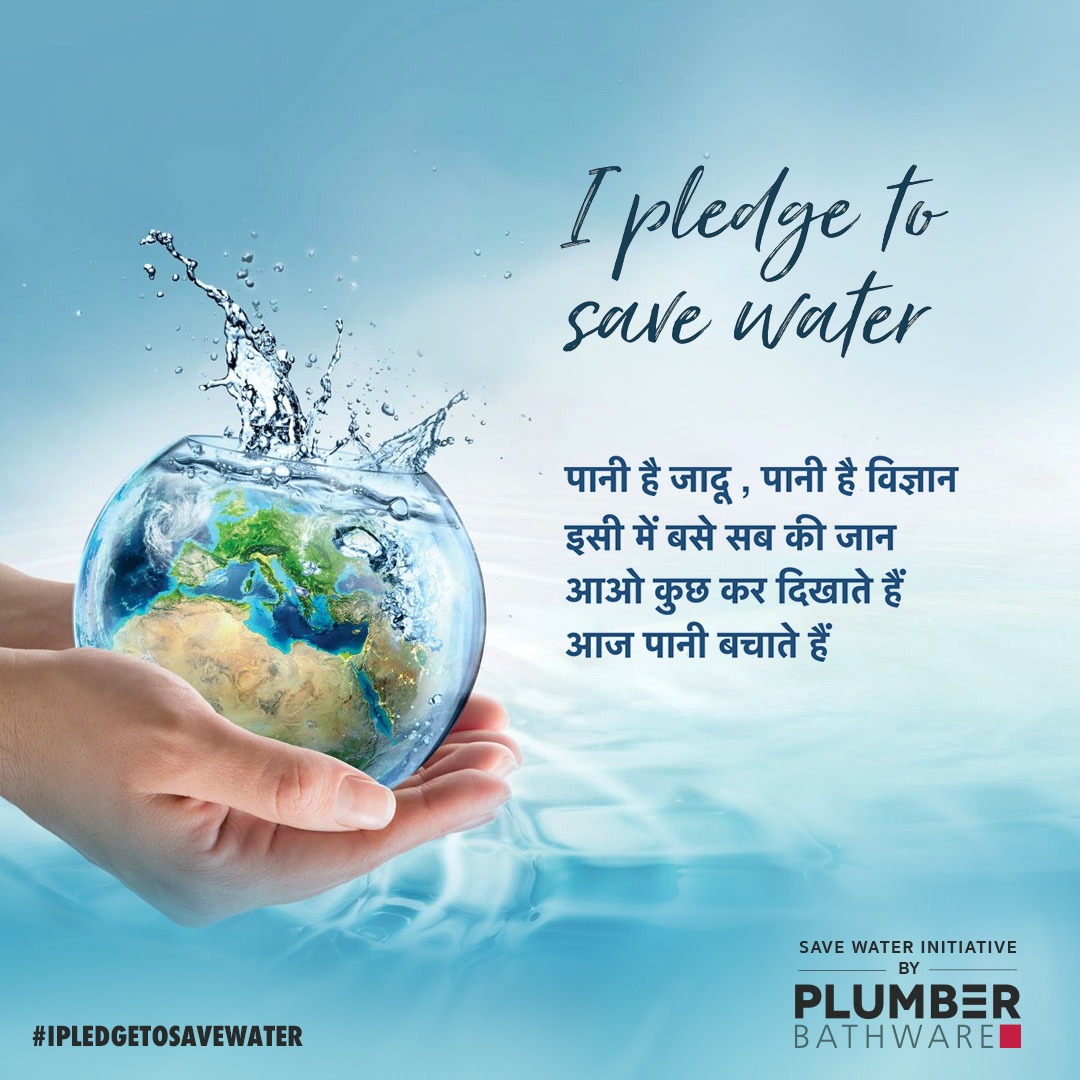PlumberBathware's tweet photo. We admire the beauty of water and respect its place in our culture. On this Hindi Diwas, here's a short poem on the importance of saving water in Hindi. 

#IPledgeToSaveWater #PlumberBathware #SaveWater #WaterSaving https://t.co/gPu1HtcmXE