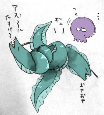 遊んでるうちに取れなくなったリチズ 