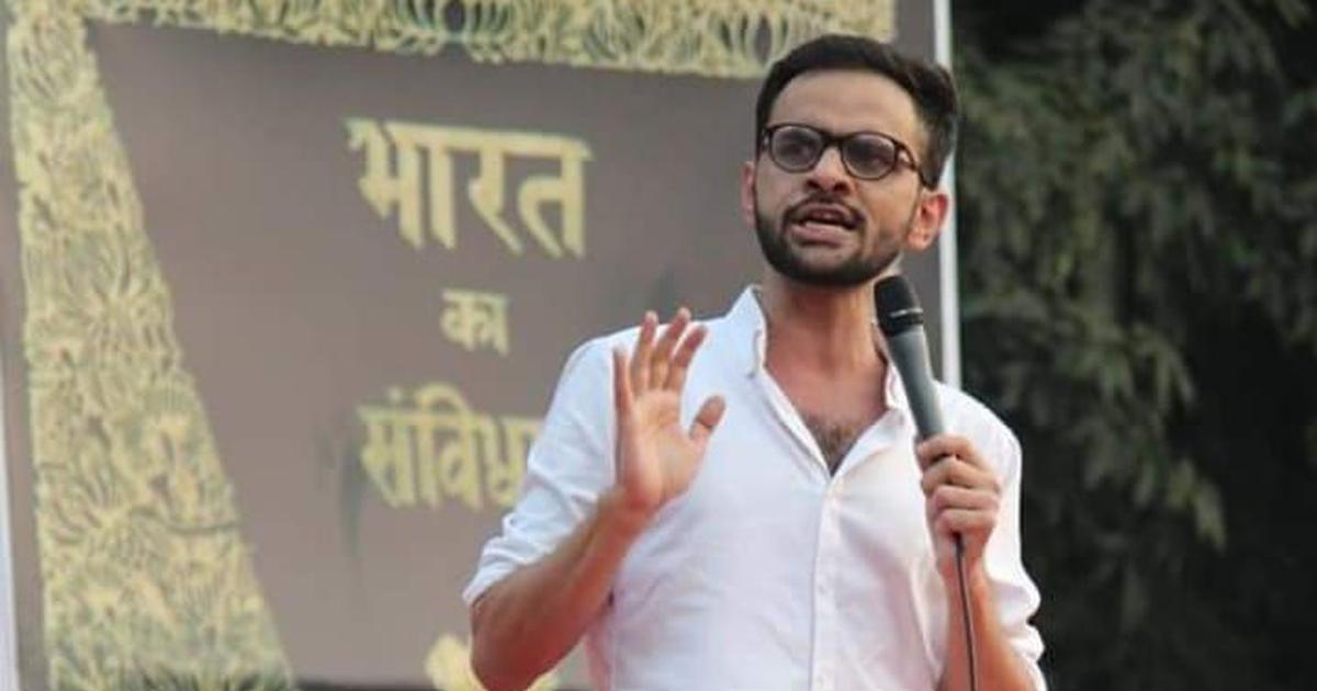 JNU Student Umar Khalid produced before Karkardooma court judge Amitabh Rawat for remand.Delhi police seeks 10 days of police custody to confront Umar Khalid with data that runs into 11 lakh pages. @UmarKhalidJNU  @DelhiPolice  #UmarKhalid