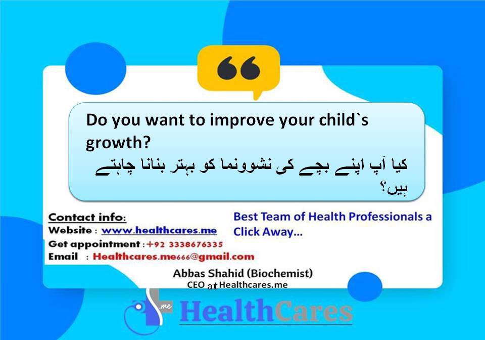 Motivational quotes (Daily updates)
For more informative knowledge visit at : healthcares.me
#patients #disease #healthcare #medical #treatment #medicine #digitalhealth #patientcare #healthtech