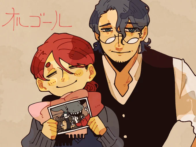 衝動絵とおまけの殺し屋達
https://t.co/ou6RdIzgdd 