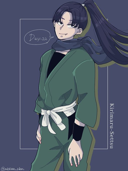 きり丸のtwitterイラスト検索結果