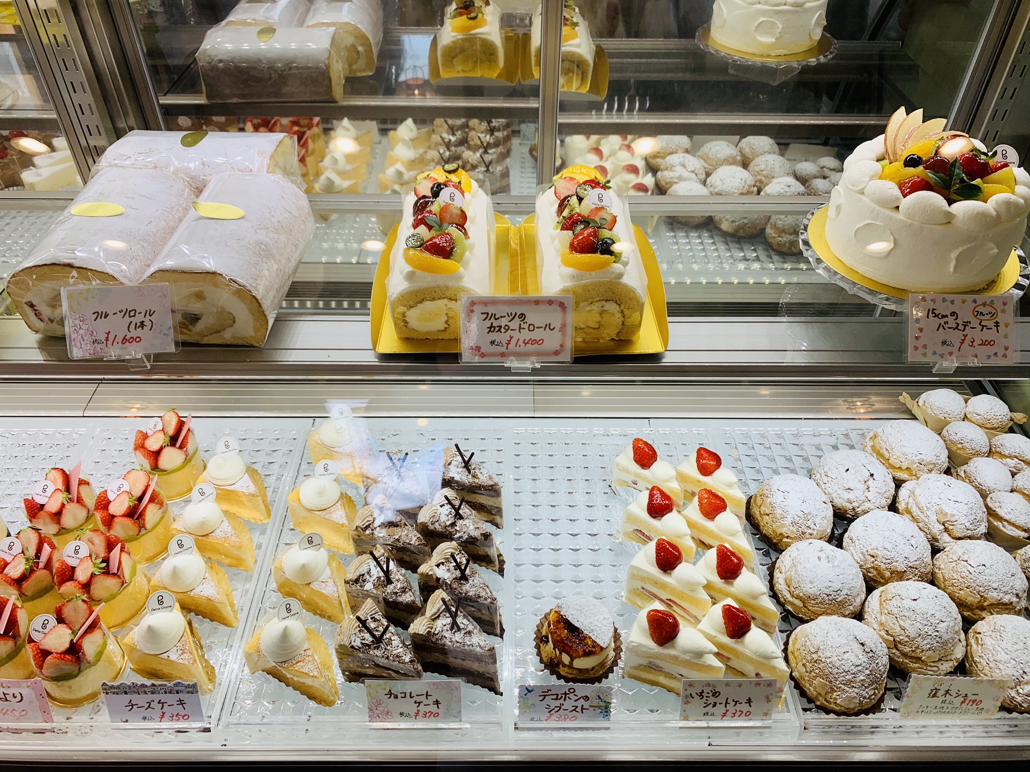 岡山の旅する暇人𖠚ᐝ二刀流美容師ごう 小さな洋菓子店 プティグレーヌ お菓子 洋菓子 ケーキ ケーキ屋 岡山 総社 岡山ケーキ 総社ケーキ ケーキ屋さん ロールケーキ プリン ショートケーキ イチゴタルト 苺 タルト 可愛い スイーツ