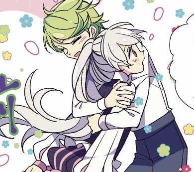 アレンディス Twitter Search