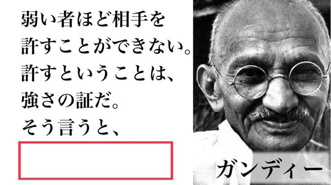 「いったんCMです。電話切らないでそのまま待っててね」 