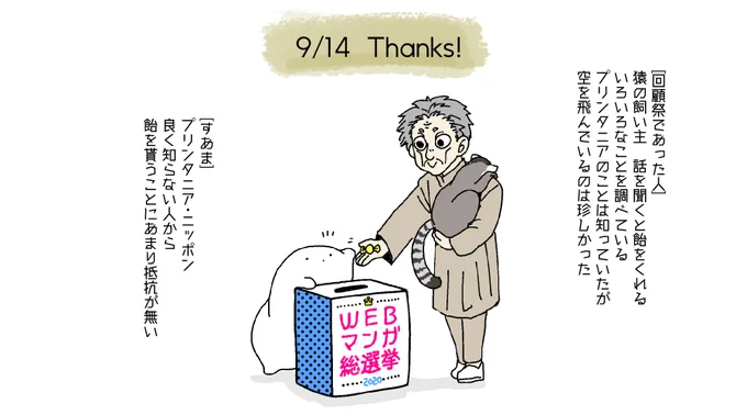 https://t.co/epKOAkADqM 
