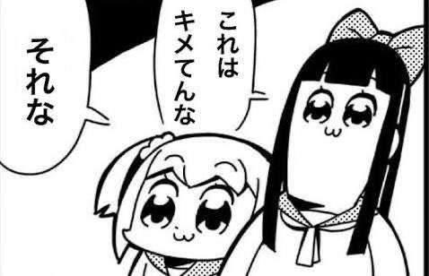@towa20031220 