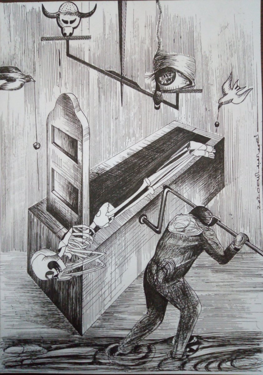 أب ظالم و ابن عاق يستمر في تعذيبه (عقوق جاري)