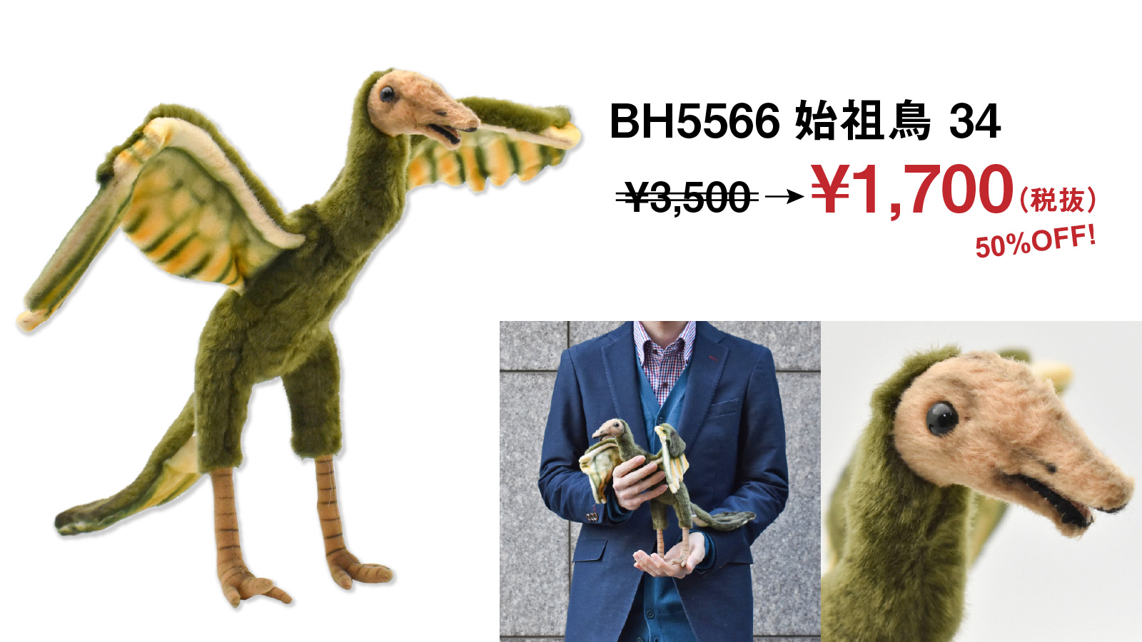 HANSA(ハンサ) on X: 