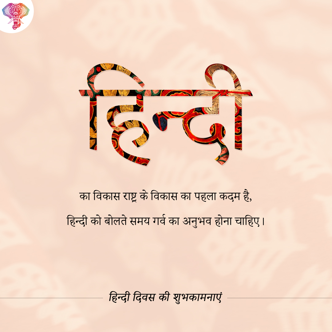 eAnythingIndian tweet media