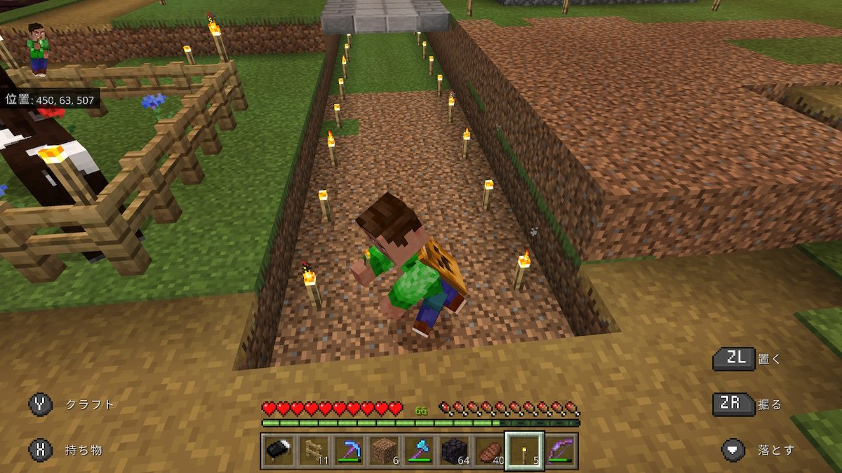 マイクラ好きと繋がりたい