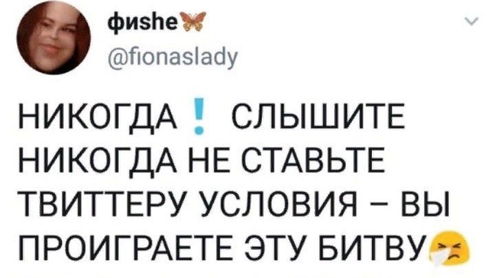 parkheeson's tweet photo. окей, вызов принят, твиттер 👷🏿‍♂️👍🏻

555 фавов и я палю свою внешку. 👹 https://t.co/mrJMIsRaxl