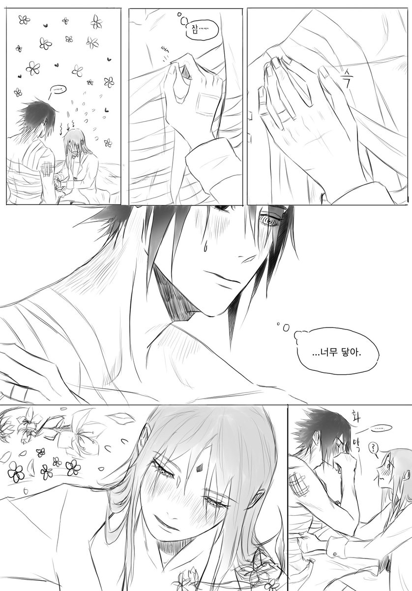 sasusakulovvvv1's tweet photo. 사쿠라 옆에 꽃 그리다가 때려 치움....그냥 무시하고 봐주세요 https://t.co/mItwVht6ID