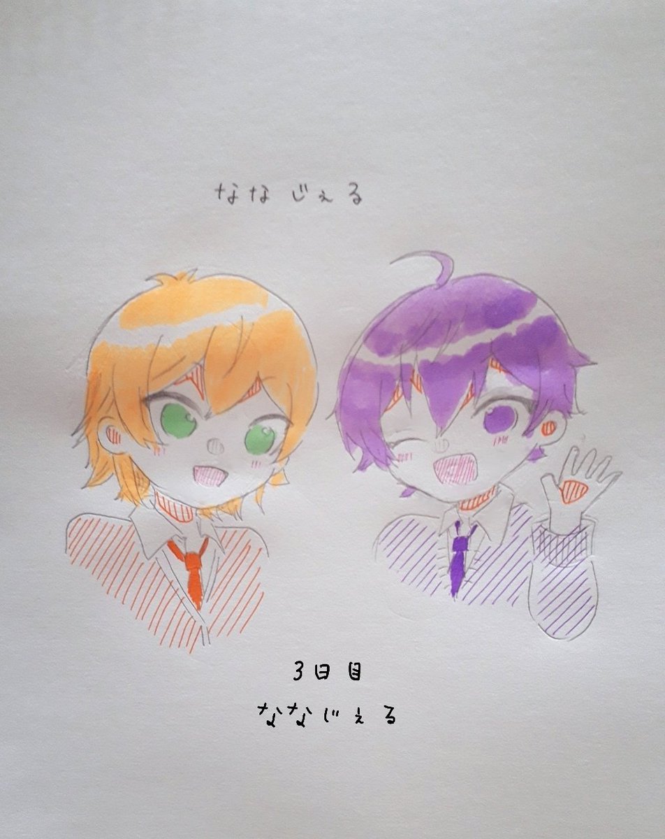 さえ Sae 12 M さんのtwitterイラスト マンガ作品まとめ 31 件 Twoucan