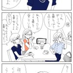自分を受け入れて愛していく。すこやかで楽しいババアライフ。